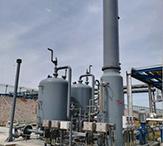 內(nèi)蒙古伊泰項(xiàng)目